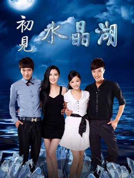 无水印韓國美女視頻-2007023